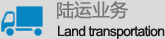 关于为您解答世界杯买输赢能有多少钱
(今日最新解答)的相关图片